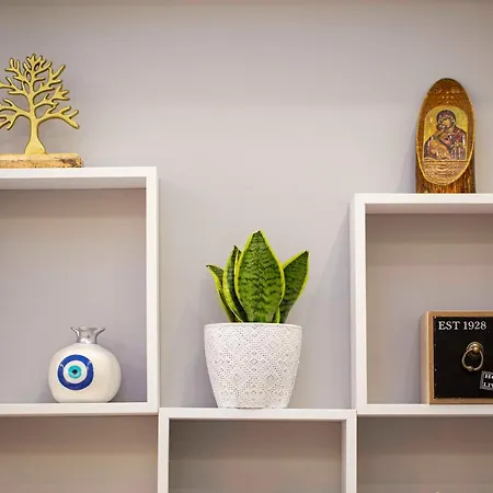 Athens Nautical Flat *
